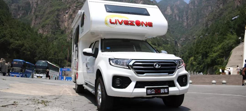 乘涼避暑，還能看房車、選房車