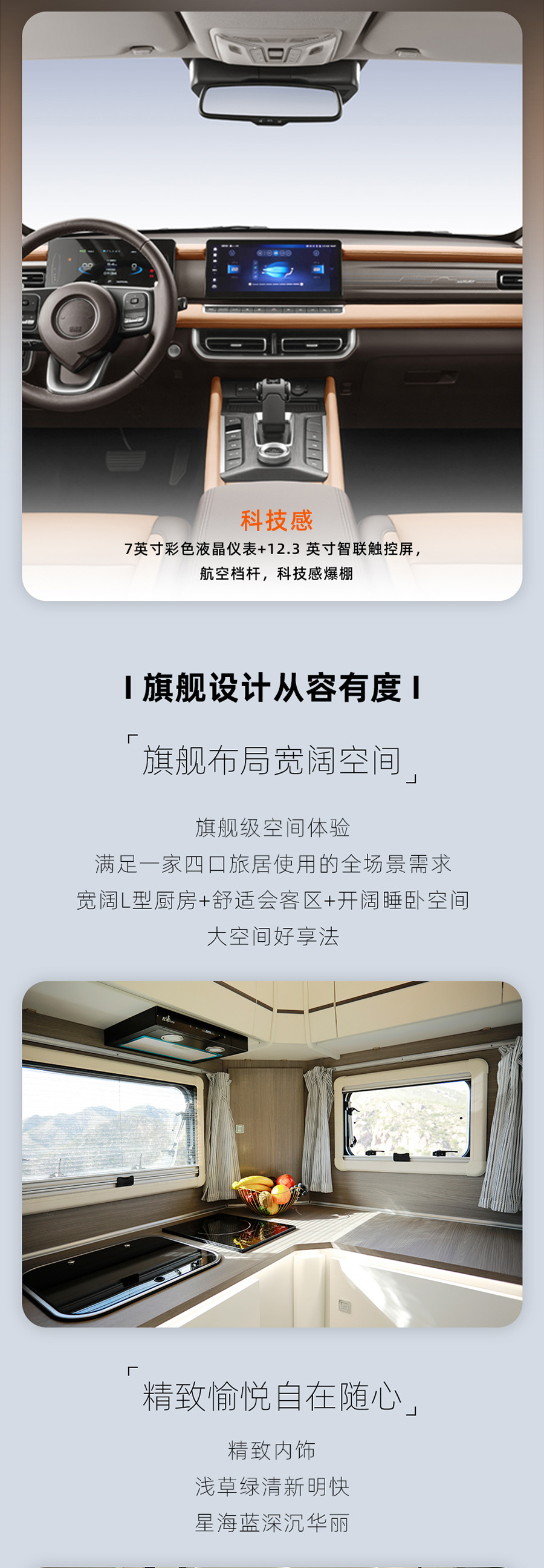 24款自由炮正式上線！